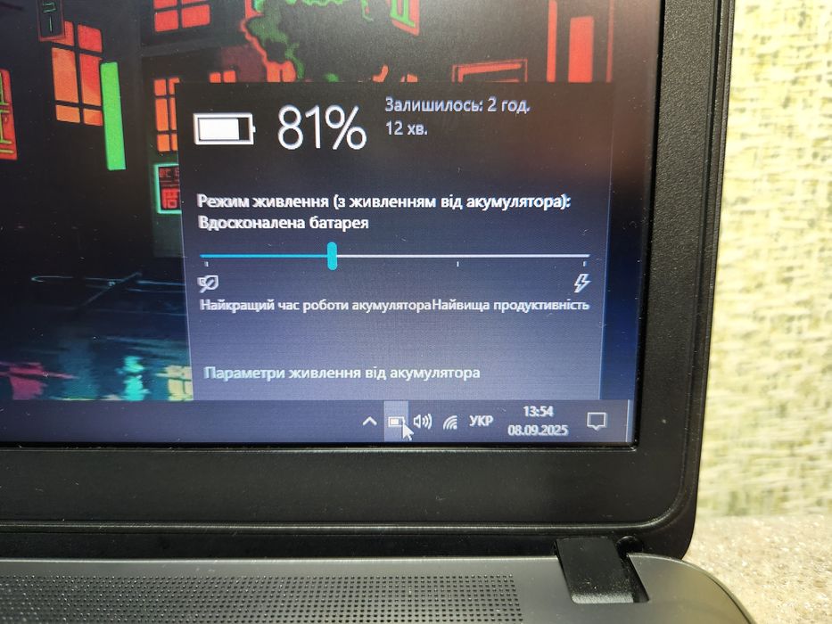 Надійний ноутбук HP Proobook 450 i5 + RADEON /8 оперативки /500Гб