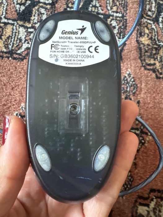 Wired Mouse, Genius64739675666819122