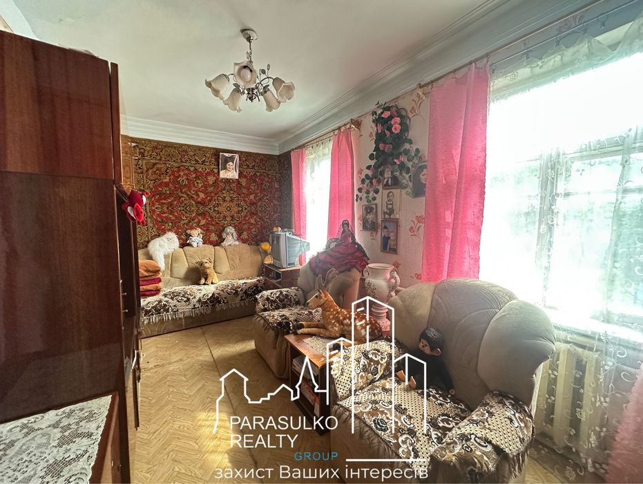 Продам будинок на Підзамчі!