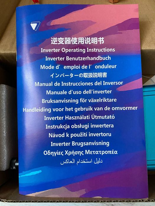 Наявність. Інвертор Tataliken 1000W, 12/220В, безшумний, чистий синус