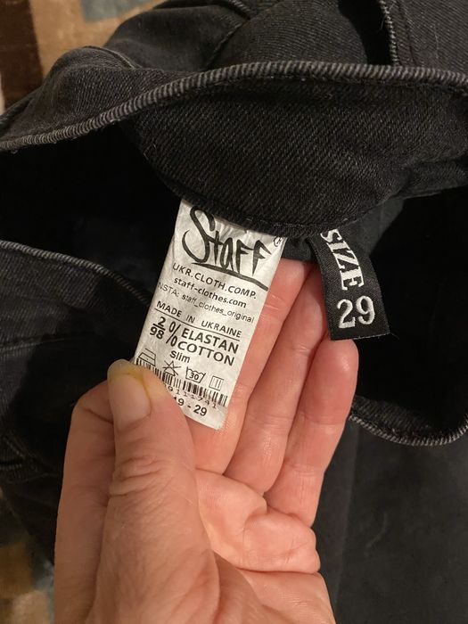 Джинси для хлопця