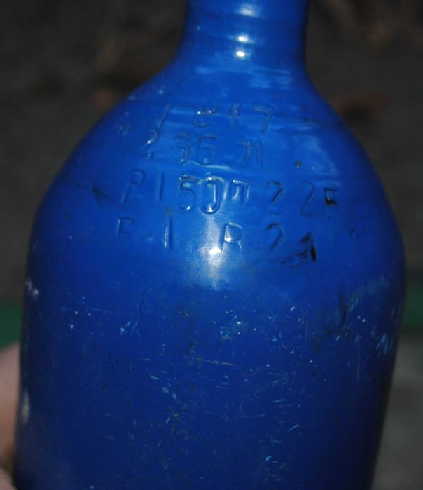 Баллон кислородный, 2 шт, балон кисневий.