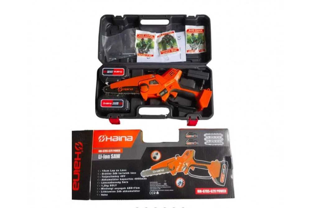 Аккумуляторная Пила Хайна 62В 20СМ Цепная Хускварна 2Ак 4Цепи Новая: 3 ...
