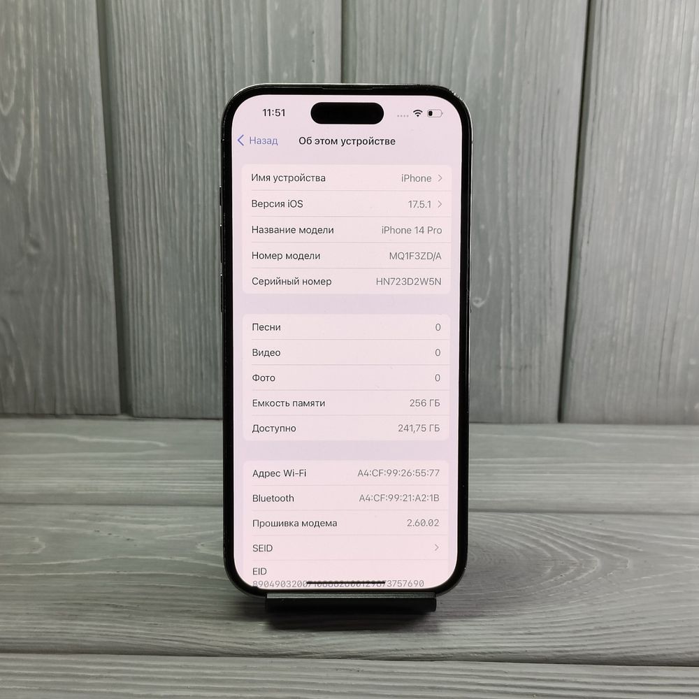 Iphone 14 Pro 256 айфон 14 про 256 гарантия: 26 990 грн. - Мобільні ...