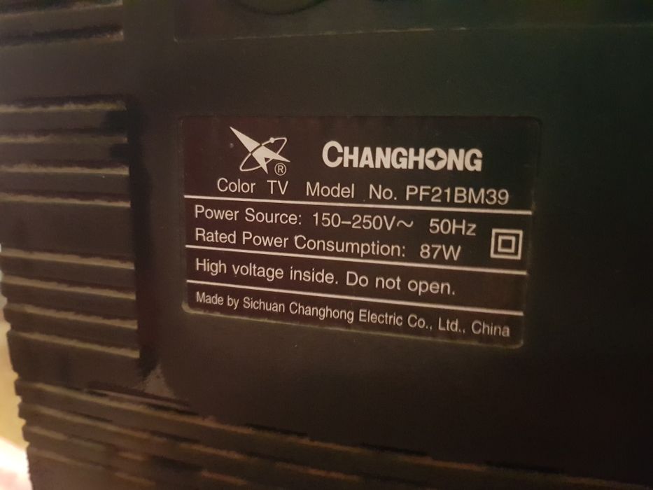 Продам телевизор Changhong