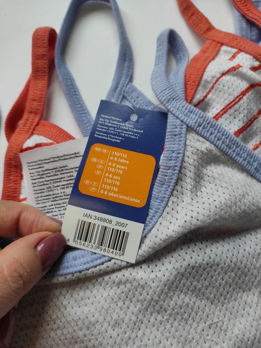 Набір майок для дівчинки