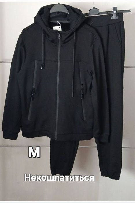 Костюм чоловічій