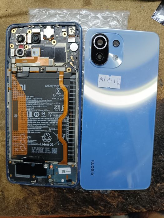 Xiaomi Mi 11 / Mi 11 Lite 5G / Mi