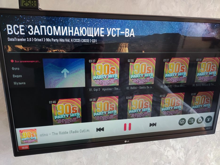 32' FullHD телевизор lg 32lh530v