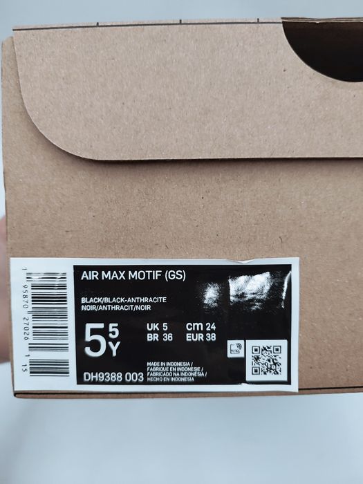 Nike Air Max Motif sneakersy adidasy sportowe wiosenne 38