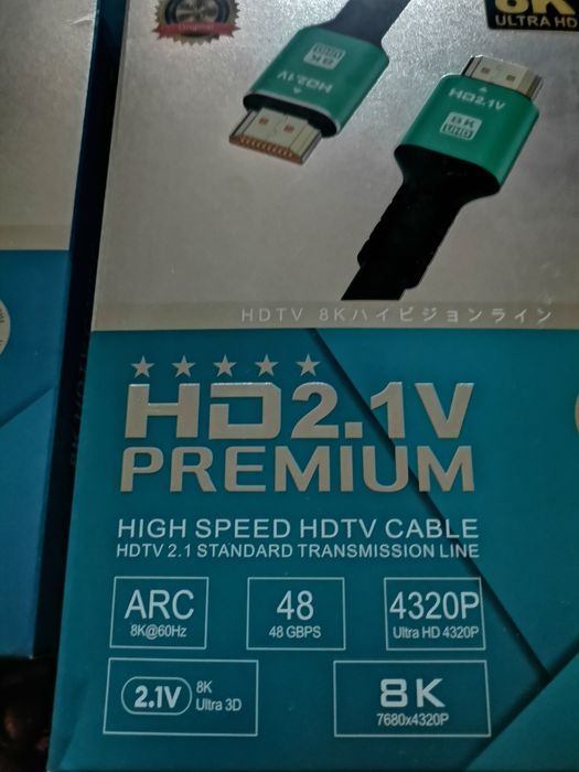 Кабель HDMI-HDMI Ver.2.1‼️1.5м 3.0м 3D 48Gbps 8K ULTRA HD 7680