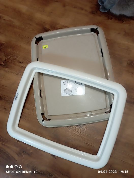 Лоток для цуциків.