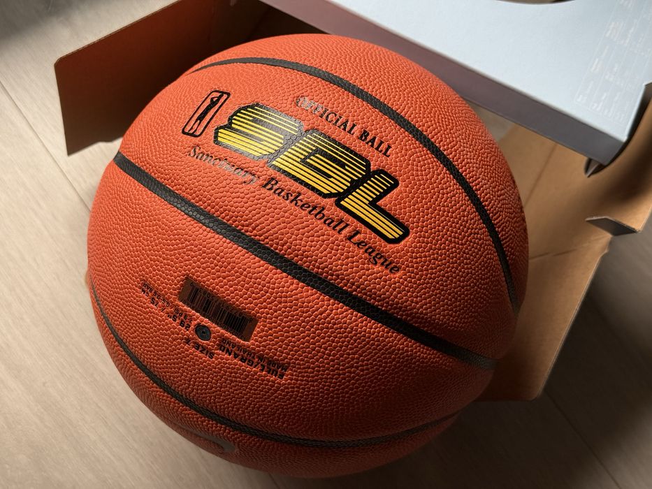 Oryginalna piłka do koszykówki Nike x Nocta SBL Drake Limited