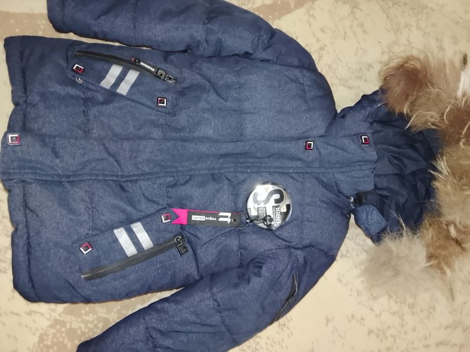 Зимова куртка для хлопчика