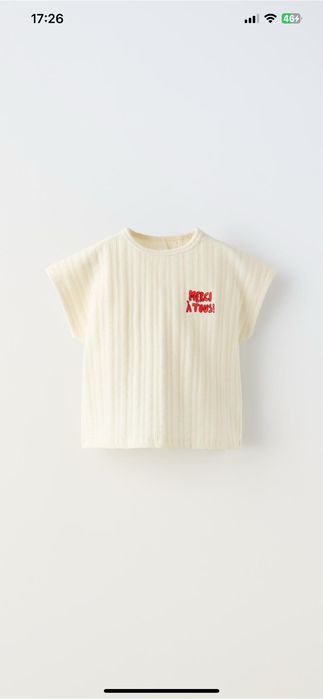 Футболка для дівчинки