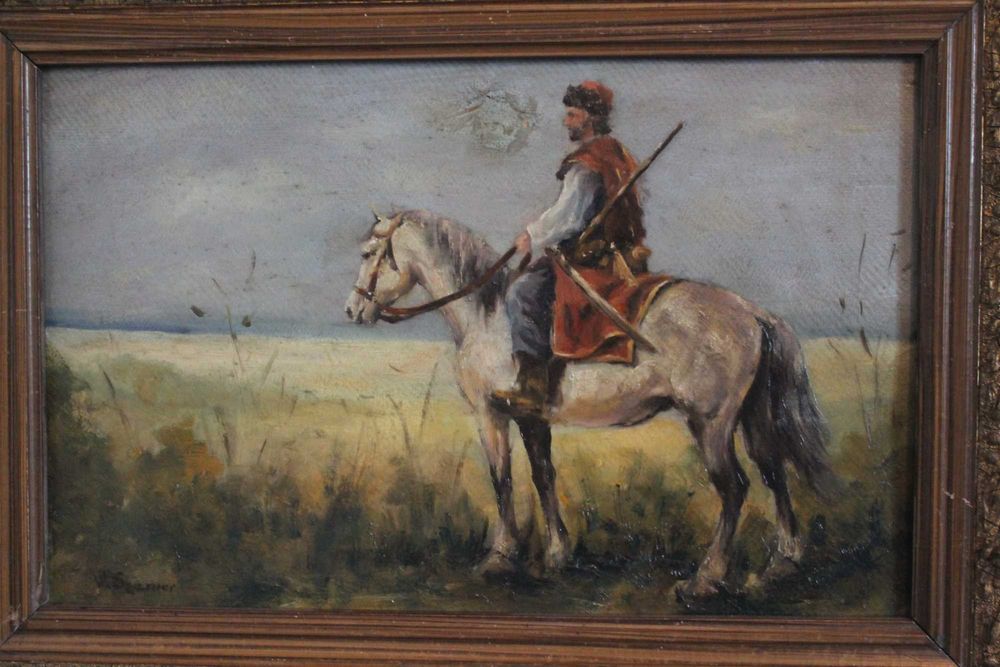 Władysław Szerner - Piękny stary obraz