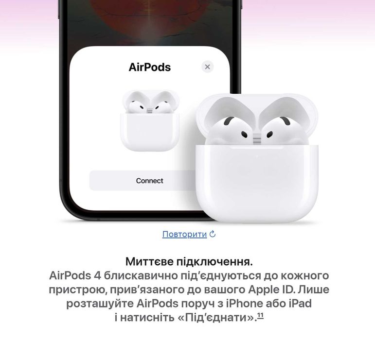AirPods 4 ANC Apple аирподс аірподс 4 нові ‼️Топової якості‼️