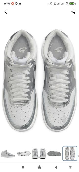 Кросівки жіночі Nike Court Vision Mid CD5436-108 р.39 срібні