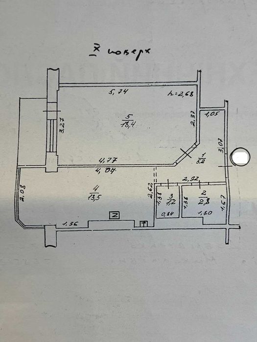 1к квартира на Дюковской / Дидрихсона