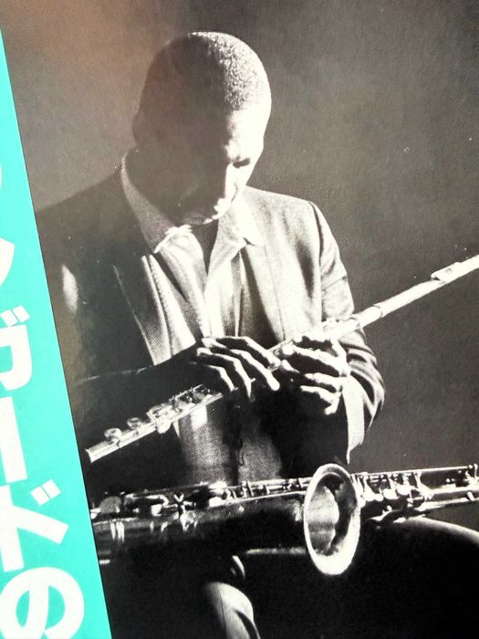 John Coltrane – Trane’s Modes | VIM‑4615/6 (Japan, record NM, 2 LP)