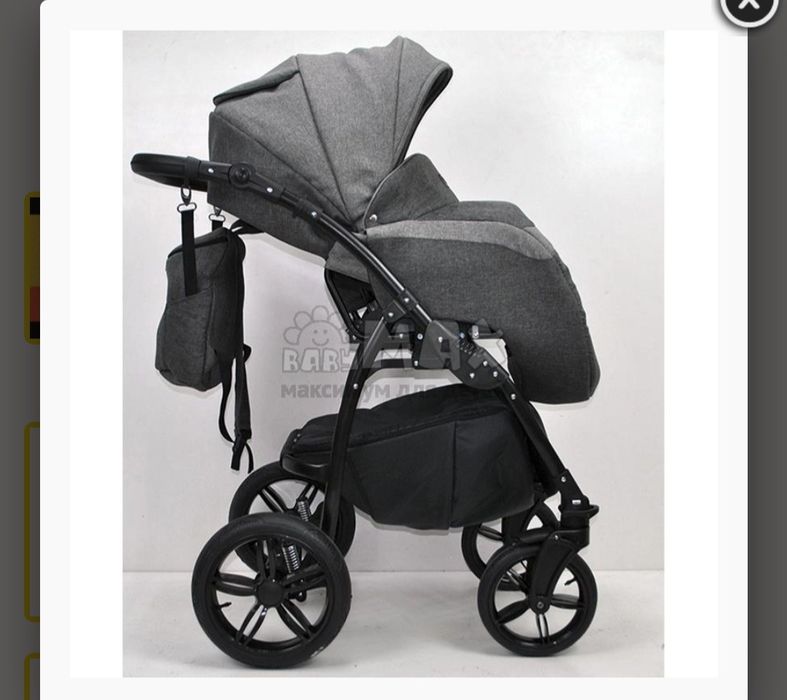Дитяча коляска Classic