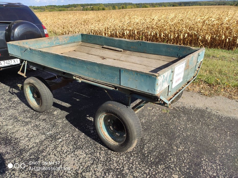 Прицеп ,лафет, доставка