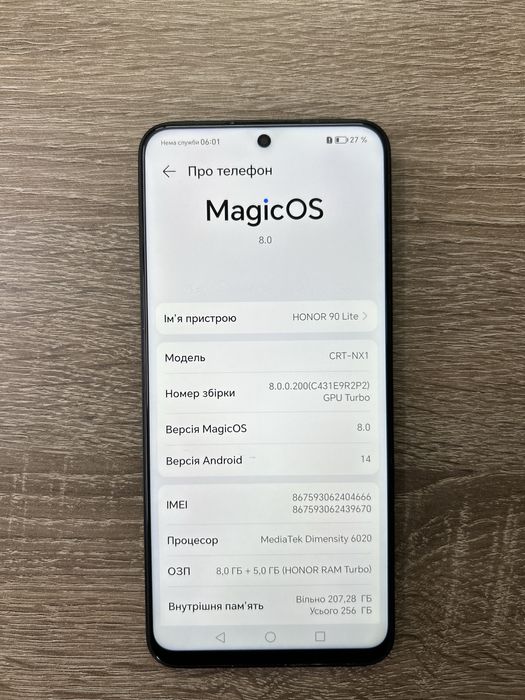 Продам Honor 90 Lite ( CRT - NX1 )