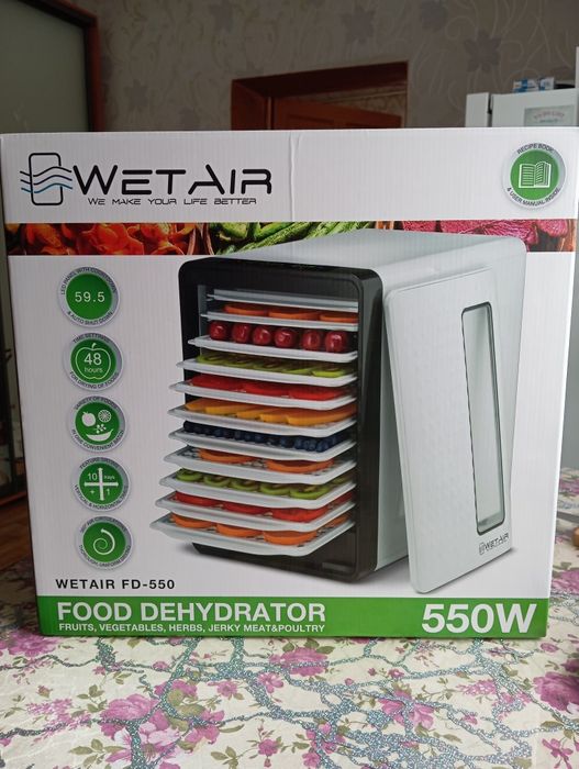Сушарка для овочів, фруктів, ковбаси   WetAir FD-550