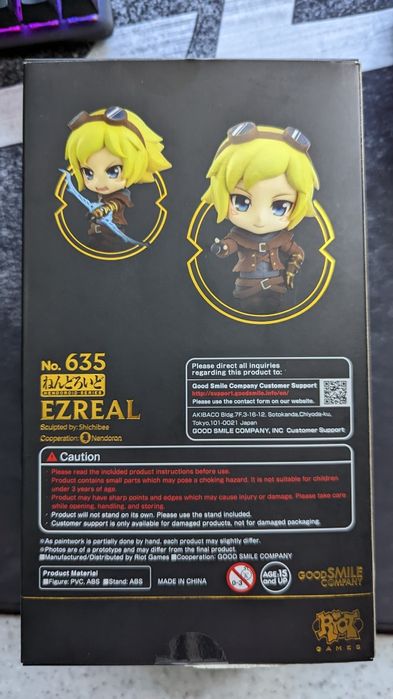 Фигурка Ezreal,League of Legends,NENDOROID
