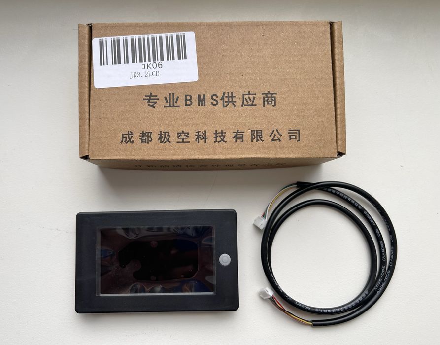 BMS плата Jikong B1A8S10P, B2A8S20P 200A (100А)