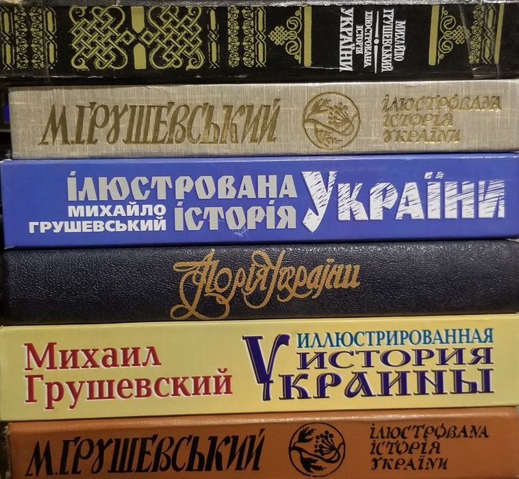 Історія Релігій і світу. Культурологія. Пол Хейне. Самураи продаж.