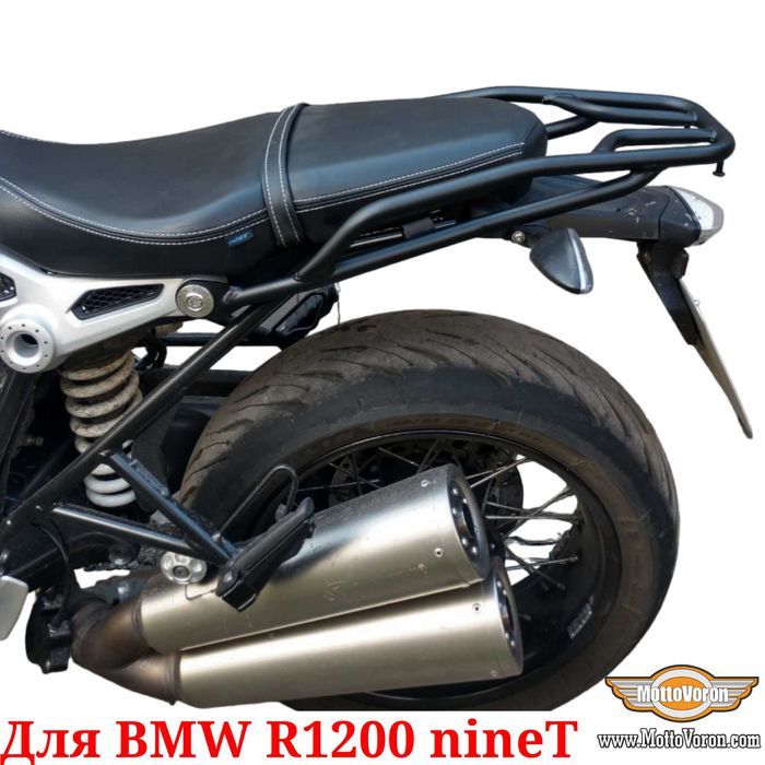 BMW R nine T Багажник R1200 nineT багажная система под кофр сумку