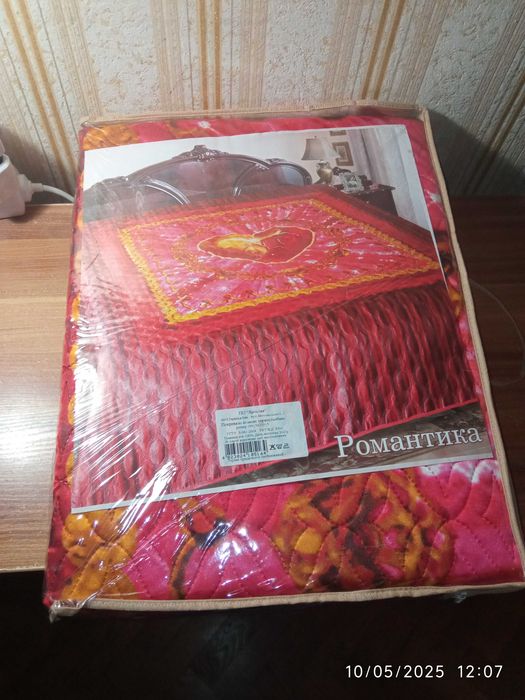 Покривало Атласне Термостьобане "Ярослав" - Двоспальні 190х210 - НОВІ
