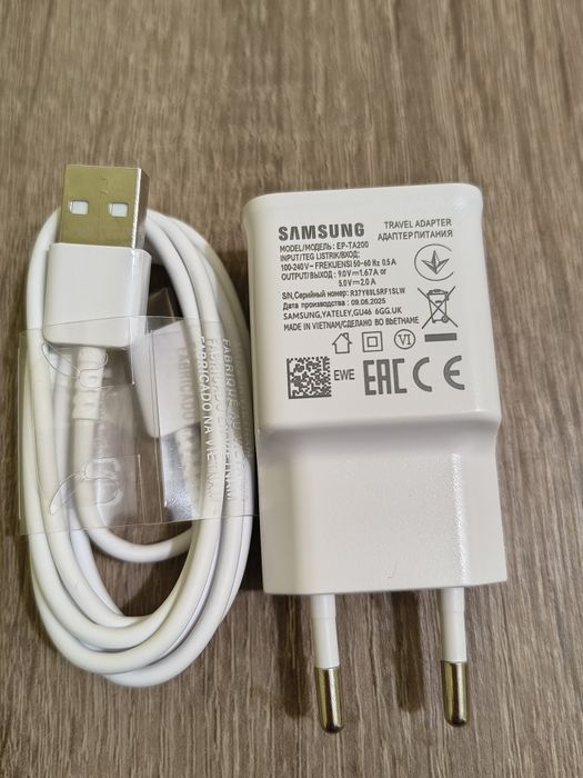 Зарядне Samsung 15W PD .(EP-TA200)+кабель USB -Type -C 1.2метр