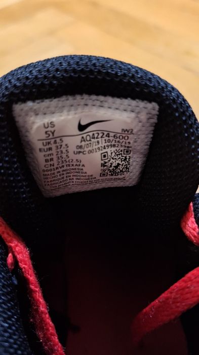 Buty koszykarskie NIKE TeamHustle rozmiar 37.5