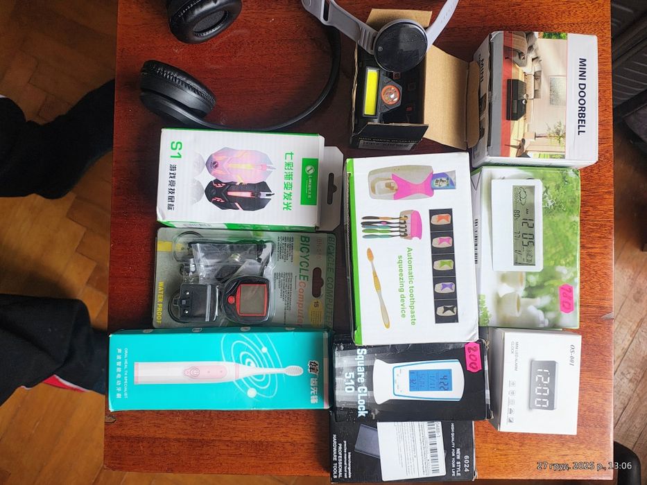 Годинник будильник приймач підсвітка