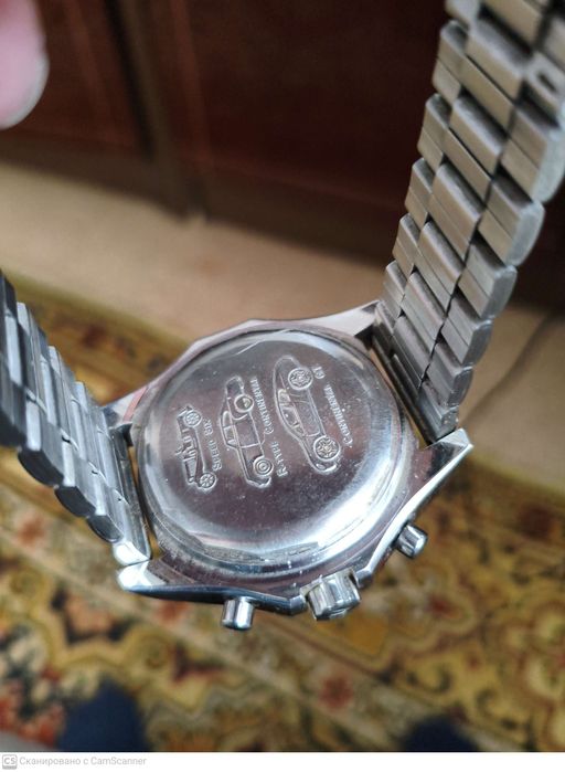 Часы электромеханические Breitling