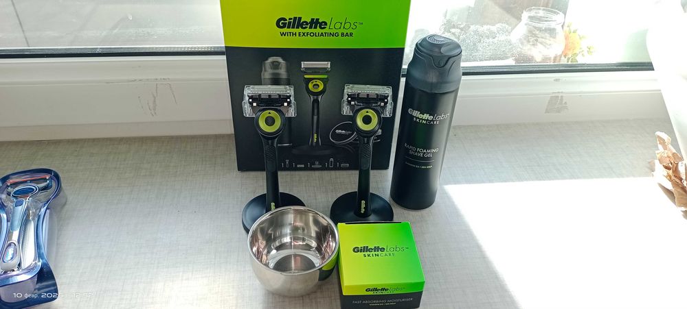 Станок для бритья мужской Gillette Labsc магнитной подставкой