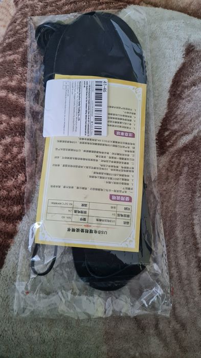 Wkladki podgrzewane do butow