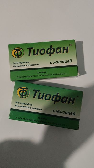 Свечи тиофан живица