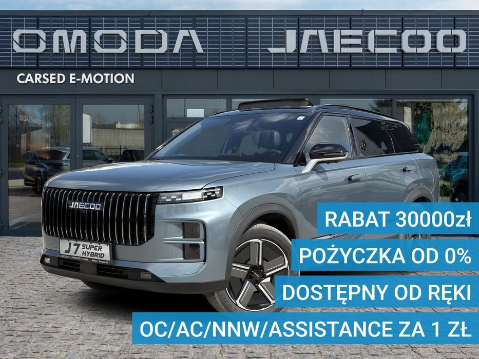 Jaecoo 7 Jaecoo 7 PHEV Exclusive, Rocznik 2025 OC/AC za 1 zł