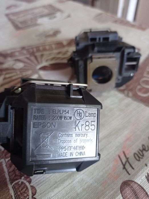 Корпуса ламп проэкторов Epson EPPL 54 б/у