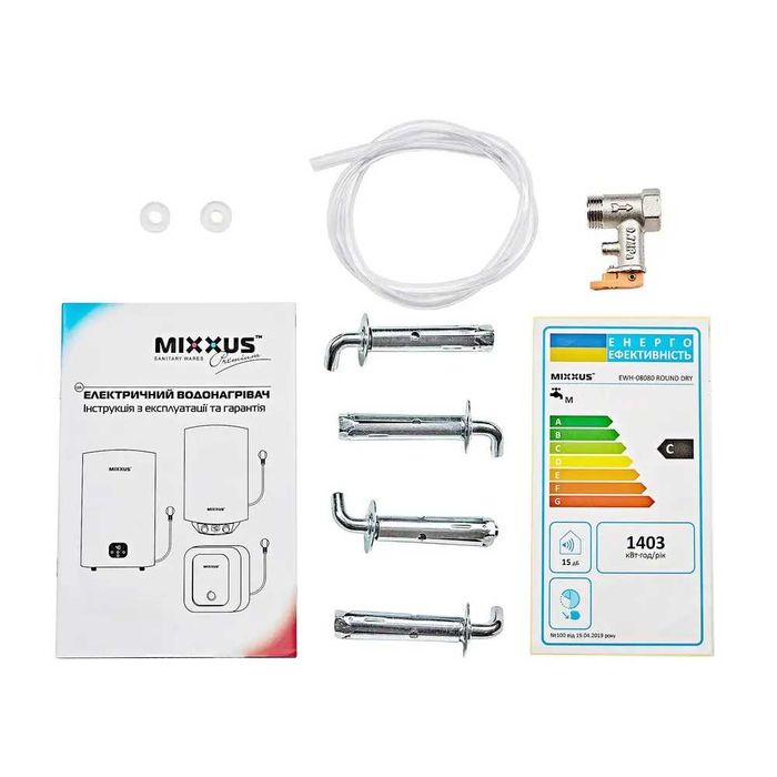 Водонагреватель "Под мойку" MIXXUS EWH-1210 SMALL UNDER накопительный 10 л