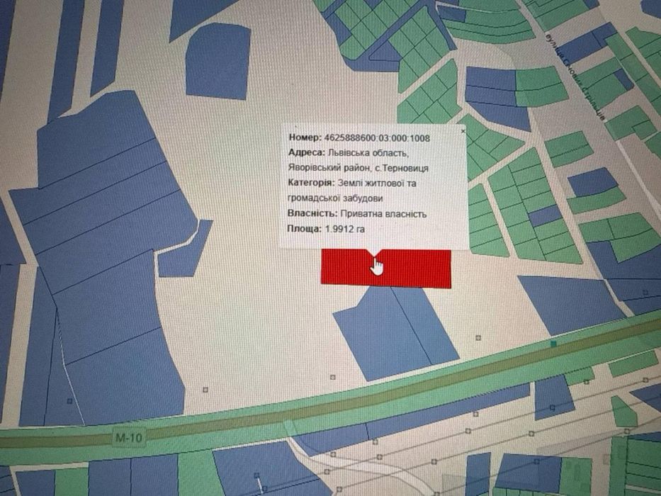Продаж земельної ділянки комерційного призначення, площа 2гектари