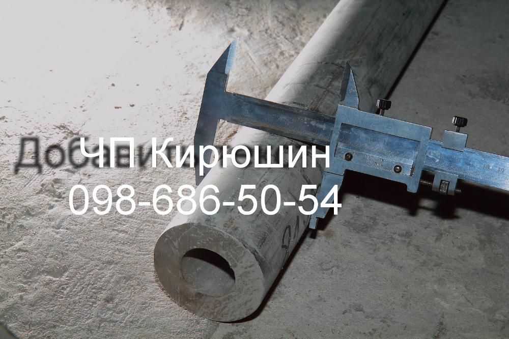 Труба нержавеющая aisi321 нержавейка ст.12х18н10т н\ж 08х18н10т ст304