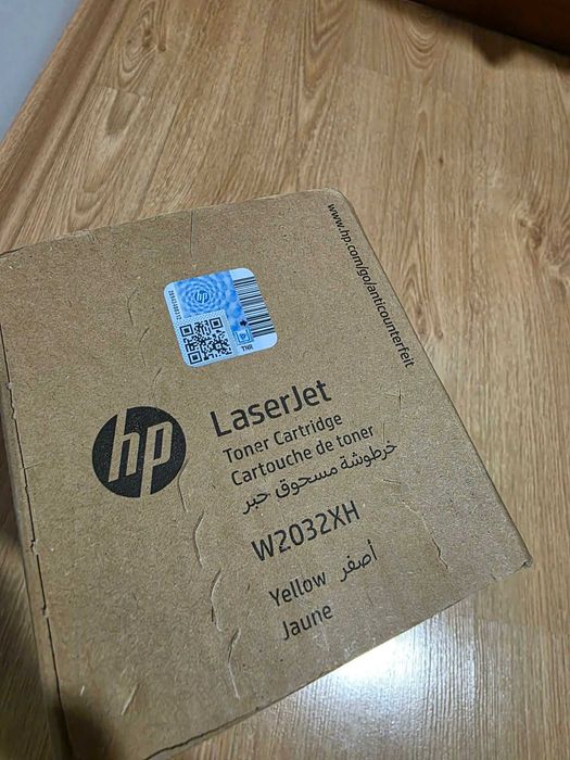 Toner HP W2032XH – NOWY