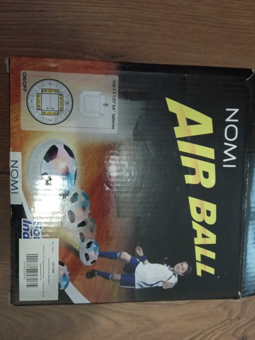 Електромяч Nomi Air Ball
