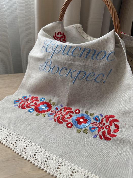 Рушник великодній вишитий дорослий дитячий
