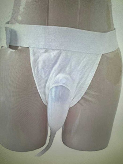 Сечозбірник багаторазового використання (портативний писуар)