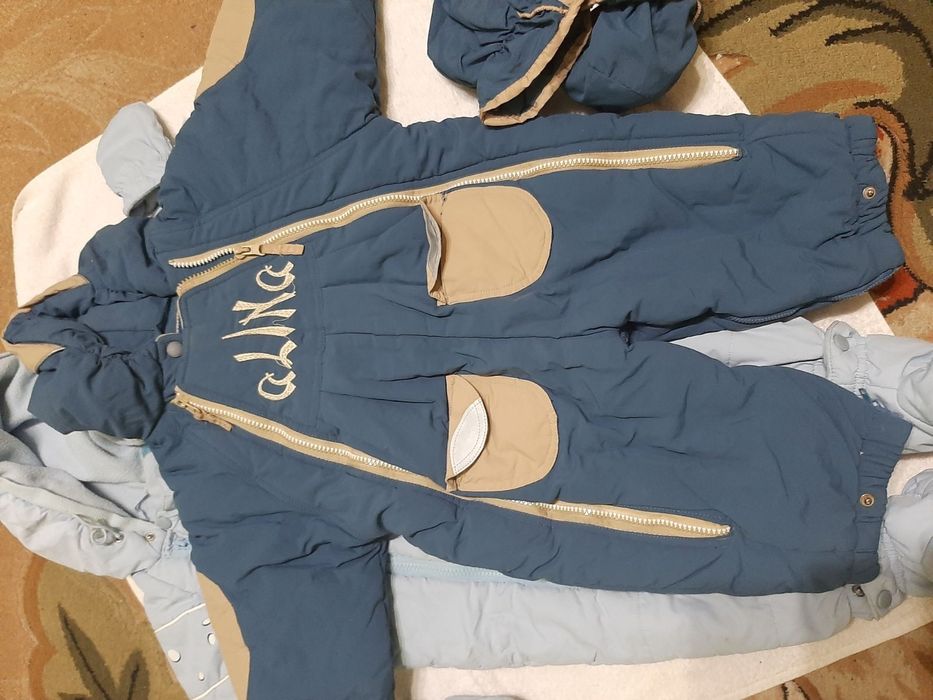 Комбінезони зима для хлопчика